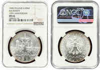 Poland 100 000 Zlotych 1990MW 10th Anniversary of Solidarity. Averse: Imperial eagle above value. Reverse: Solidarity monument with city view backgrou...