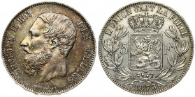 Belgium 5 Francs 1873 Leopold II(1865-1909). Averse: Smaller head engraver's name near rim; below truncation. Averse Legend: LEOPOLD II ROI DES BELGES...