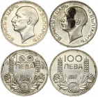 Bulgaria 100 Leva 1937 Boris III(1918-1943 ). Averse: Head left. Reverse: Denomination at top; date below; flower at bottom; grain sprigs flank. Silve...