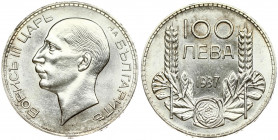 Bulgaria 100 Leva 1937 Boris III(1918-1943). Averse: Head left. Reverse: Denomination at top; date below flower at bottom; grain sprigs flank. Silver....