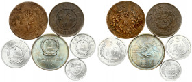 China 10 Cash & 1-5 Fen & 1 Yuan (1907-1981) China's emblem: Tian'anmen; 'Gate of Heavenly Peace'; gate to the forbidden city; 5 stars above it. Lot o...