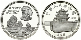 China 5 Yuan 1983 Marco Polo. Averse: Building. Reverse: Marco Polo bust right; facing left; above ships; denomination below; dates at left of bust. S...