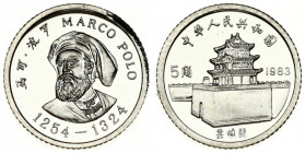 China 5 Jiao 1983 Averse: Building divides date and denomination. Reverse: Marco Polo looking left; two dates below. Silver. (Mintage 7050). KM 65