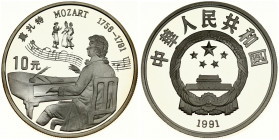 China 10 Yuan 1991. Averse: National emblem; date below. Reverse: Mozart seated at piano; two dates upper right; denomination at left. Silver. KM 374