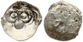 Russia 1 Denga (1402-1427) of the Grand Duchy of Ryazan. Silver. Weight approx: 1.26g. Diameter: 17 mm