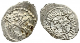 Russia 1 Denga (1432-1454) Ivan Andreevich of the appanage principality of Mozhaisky. Silver. Weight approx: 0.45g. Diameter: 14 mm