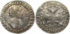 Russia 1 Rouble 1705 МД Peter I (1699-1725). Averse: Bust right. Reverse: Crown above crowned double-headed eagle. Crown is open. Silver. Edge plain. ...