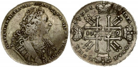 Russia 1 Rouble 1729 Peter II (1727-1729)."Type of 1729" Without points above the sleeve. Averse: Laureate bust right. Reverse: Date in cruciform with...