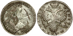 Russia 1 Poltina 1733 Anna Ioannovna (1730-1740). Portrait is shifted to the left. Plain cross of orb. Averse: Bust right. Reverse: Crown above crowne...
