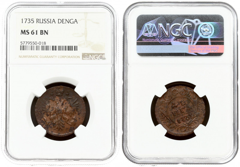 Russia 1 Denga 1735 Anna Ioannovna (1730-1740). Averse: Crowned double-headed ea...