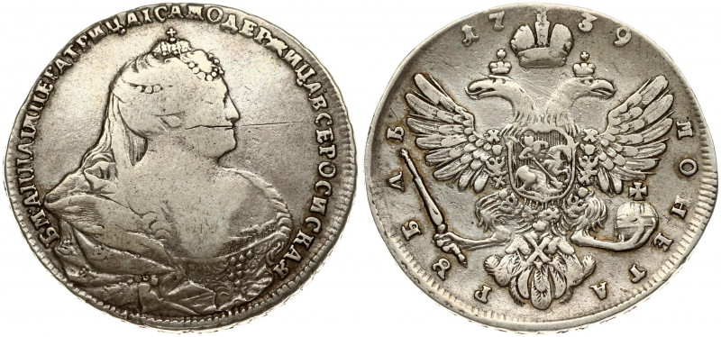Russia 1 Rouble 1739 Anna Ioannovna (1730-1740). Averse: Bust right. Reverse: Cr...
