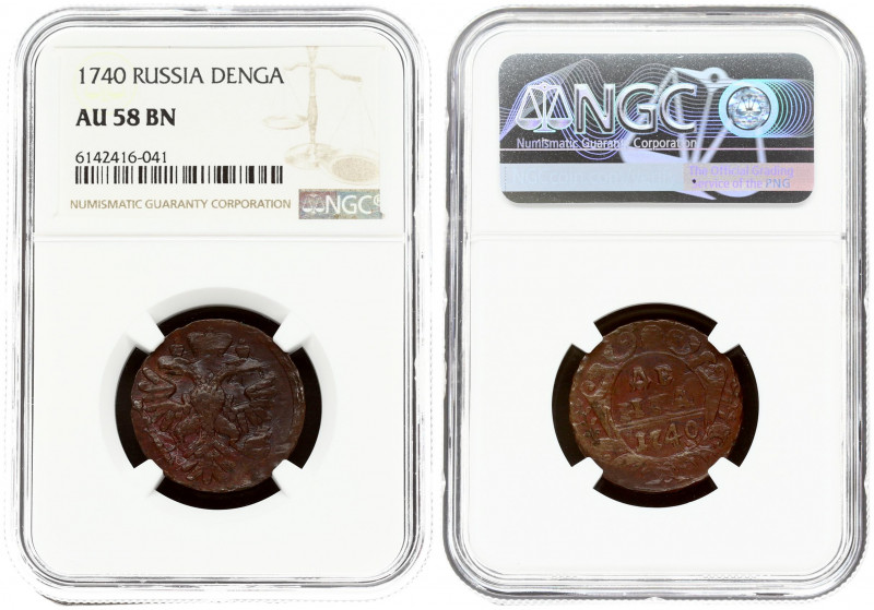 Russia 1 Denga 1740 Anna Ioannovna (1730-1740). No line above the date. Averse: ...