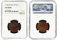 Russia 1 Denga 1740 Anna Ioannovna (1730-1740). No line above the date. Averse: Crowned double-headed eagle. Reverse: Value and date in cartouche. Rev...