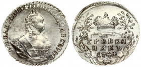 Russia 1 Grivennik 1744 Elizabeth (1741-1762) Averse: Crowned bust right. Reverse: Crown above value date within sprigs. Edge cordlike leftwards. Silv...
