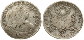 Russia Livonia 24 Kopecks 1757 Elizabeth (1741-1762); Moscow "Livonaises" Russia For Livonia. Silver. Edge patterned. Silver. Bit. 636