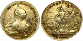 Russia Medal (1759) for the victory in the Battle of Kunersdorf. August 1 1759 Moscow Mint 1760–1766. Medalist T.I. Ivanov (person. Art. - at the bott...