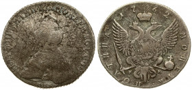 Russia 1 Poltina 1762 СПБ НК St.Petersburg. Peter III (1762-1762). Averse: Bust right. Reverse: Crown above crowned double-headed eagle shield on brea...