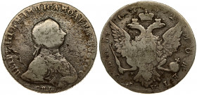 Russia 1 Rouble 1762 СПБ НК St. Petersburg. Peter III (1762) Averse: Bust right. Reverse: Crown above crowned double-headed eagle shield on breast X o...