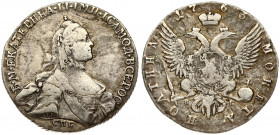 Russia 1 Poltina 1763 СПБ-ЯI St. Petersburg. Catherine II (1762-1796). Averse: Crowned bust right. Reverse: Crown above crowned double-headed eagle sh...