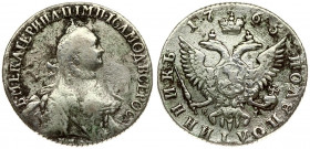 Russia 1 Polupoltinnik 1765 ММД-EI-Т.I. Moscow. Catherine II (1762-1796). Averse: Crowned bust right. Reverse: Crown divides date above crowned double...