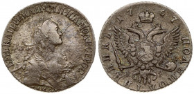 Russia 1 Polupoltinnik 1767 ММД-EI Moscow. Catherine II (1762-1796). Averse: Mature bust without neck ruffle. Reverse: Two-headed eagle with a crown a...