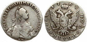 Russia 1 Polupoltinnik 1768 ММД-EI Moscow. Catherine II (1762-1796). Averse: Crowned bust right. Reverse: Crown divides date above crowned double-head...