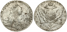 Russia 1 Rouble 1769 ММД-EI. Moscow. Catherine II (1762-1796). Averse: Crowned bust right. Reverse: Crown above crowned double-headed eagle shield on ...