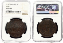 Russia 5 Kopecks 1773 КМ Siberia. Catherine II (1762-1796). Averse: Crowned monogram within wreath. Reverse: Value date within crowned oval shield wit...