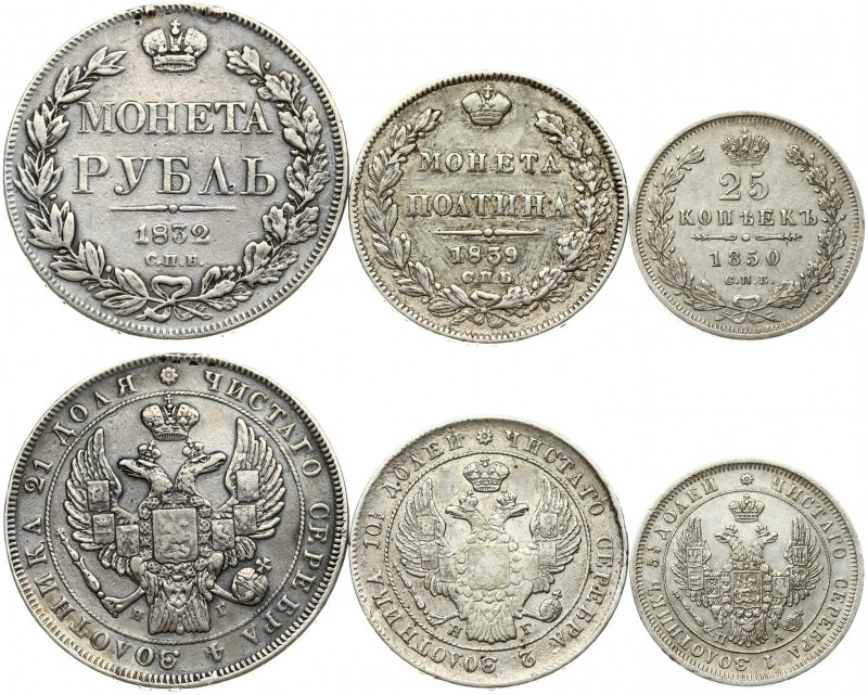 Russia 25 Kopecks 1850 СПБ-ПА & 1 Poltina 1839 СПБ-НГ & 1 Rouble 1832 СПБ-HГ St....