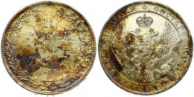 Russia For Poland 1.5 Roubles 10 Zlotych 1835 НГ St. Petersburg. Nicholas I (1826-1855). Averse: Shield within wreath on breast 3 shields on wings. Re...