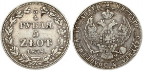 Russia For Poland 3/4 Roubles 5 Zlotych 1838 MW Warsaw. Nicholas I (1826-1855). Averse: Shield within wreath on breast 3 shields on wings. Reverse: Va...