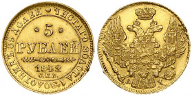 Russia 5 Roubles 1842 СПБ-АЧ St. Petersburg. Nicholas I (1826-1855). Averse: Crowned double imperial eagle. Reverse: Value text and date within circle...