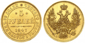 Russia 5 Roubles 1847 СПБ-АГ St. Petersburg. Nicholas I (1826-1855). Averse: Crowned double imperial eagle. Reverse: Value text and date within circle...