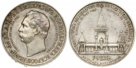 Russia 1 Rouble 1898 (АГ) 'Alexander II Monument'. Nicholas II (1894-1917). Averse: Head left. Reverse: Steepled monument. Silver. Edge inscription. S...