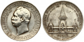 Russia 1 Rouble 1898 АГ "Alexander II Monument ". Nicholas II (1894-1917). Averse: Head left. Reverse: Steepled monument. Silver. Edge inscription. Sc...