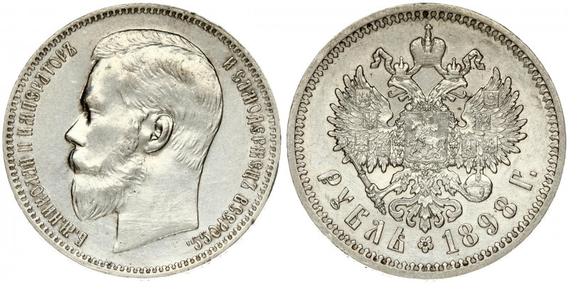 Russia 1 Rouble 1898 (АГ) St. Petersburg. Nicholas II (1894-1917). Averse: Head ...