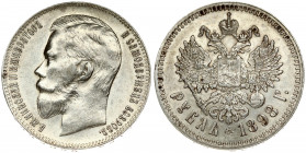 Russia 1 Rouble 1898 (**) Brussels. Nicholas II(1894-1917). Averse: Head left. Reverse: Crowned double-headed imperial eagle ribbons on crown. Edge in...