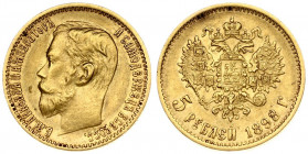 Russia 5 Roubles 1898 (АГ) St. Petersburg. Nicholas II (1894-1917). Averse: Head right. Reverse: Crowned double imperial eagle ribbons on crown. Gold....
