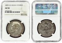 Russia 1 Rouble 1899 ФЗ St. Petersburg. Nicholas II (1894-1917). Averse: Head left. Reverse: Crowned double imperial eagle ribbons on crown. Silver. E...