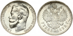 Russia 1 Rouble 1899 (ФЗ) St. Petersburg. Nicholas II (1894-1917). Averse: Head left. Reverse: Crowned double imperial eagle ribbons on crown. Silver....