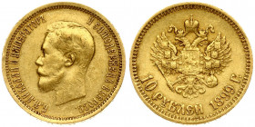Russia 10 Roubles 1899 (АГ) St. Petersburg. Nicholas II (1894-1917). Averse: Head right. Reverse: Crowned double imperial eagle ribbons on crown. Gold...
