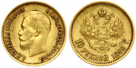 Russia 10 Roubles 1899 (ЭБ) St. Petersburg. Nicholas II (1894-1917). Averse: Head right. Reverse: Crowned double imperial eagle ribbons on crown. Gold...