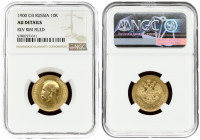 Russia 10 Roubles 1900 (ФЗ) St. Petersburg. Nicholas II (1894-1917). Averse: Head right. Reverse: Crowned double imperial eagle ribbons on crown. Gold...