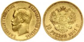 Russia 10 Roubles 1901 (ФЗ) St. Petersburg. Nicholas II (1894-1917). Averse: Head left. Reverse: Crowned double-headed imperial eagle ribbons on crown...