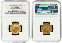 Russia 10 Roubles 1909 (ЭБ) St. Petersburg. Nicholas II (1894-1917). Averse: Head right. Reverse: Crowned double imperial eagle ribbons on crown. Gold...