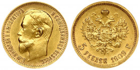 Russia 5 Roubles 1909 ЭБ St. Petersburg. Nicholas II (1894-1917). Averse: Head left. Reverse: Crowned double-headed imperial eagle ribbons on crown. G...