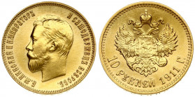 Russia 10 Roubles 1911 (ЭБ) St. Petersburg. Nicholas II (1894-1917). Averse: Head right. Reverse: Crowned double imperial eagle ribbons on crown. Gold...