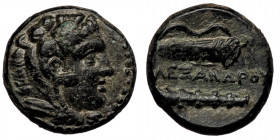 KINGS of MACEDON. Alexander III 'the Great'. 336-323 BC. Unit (Bronze. 6.99 g. 19 mm). Uncertain mint in Macedon. 
Head of Herakles right, wearing lio...