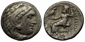 KINGS of MACEDON. Antigonos I Monophthalmos. As Strategos of Asia, 320-306/5 BC, or king, 306/5-301 BC. AR Drachm (Silver 4.18 g. 18 mm). 
In the name...