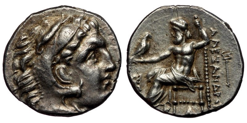 Macedonian Kingdom. Alexander III 'the Great'. 336-323 B.C. AR drachm (silver . ...